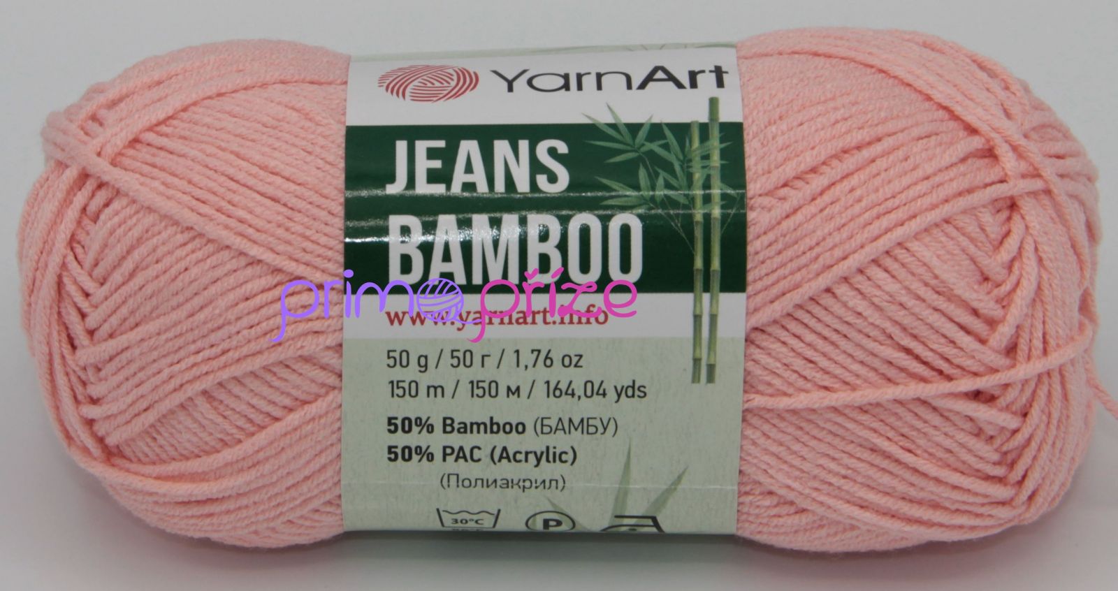 YarnArt Jeans Bamboo 112 světle lososová