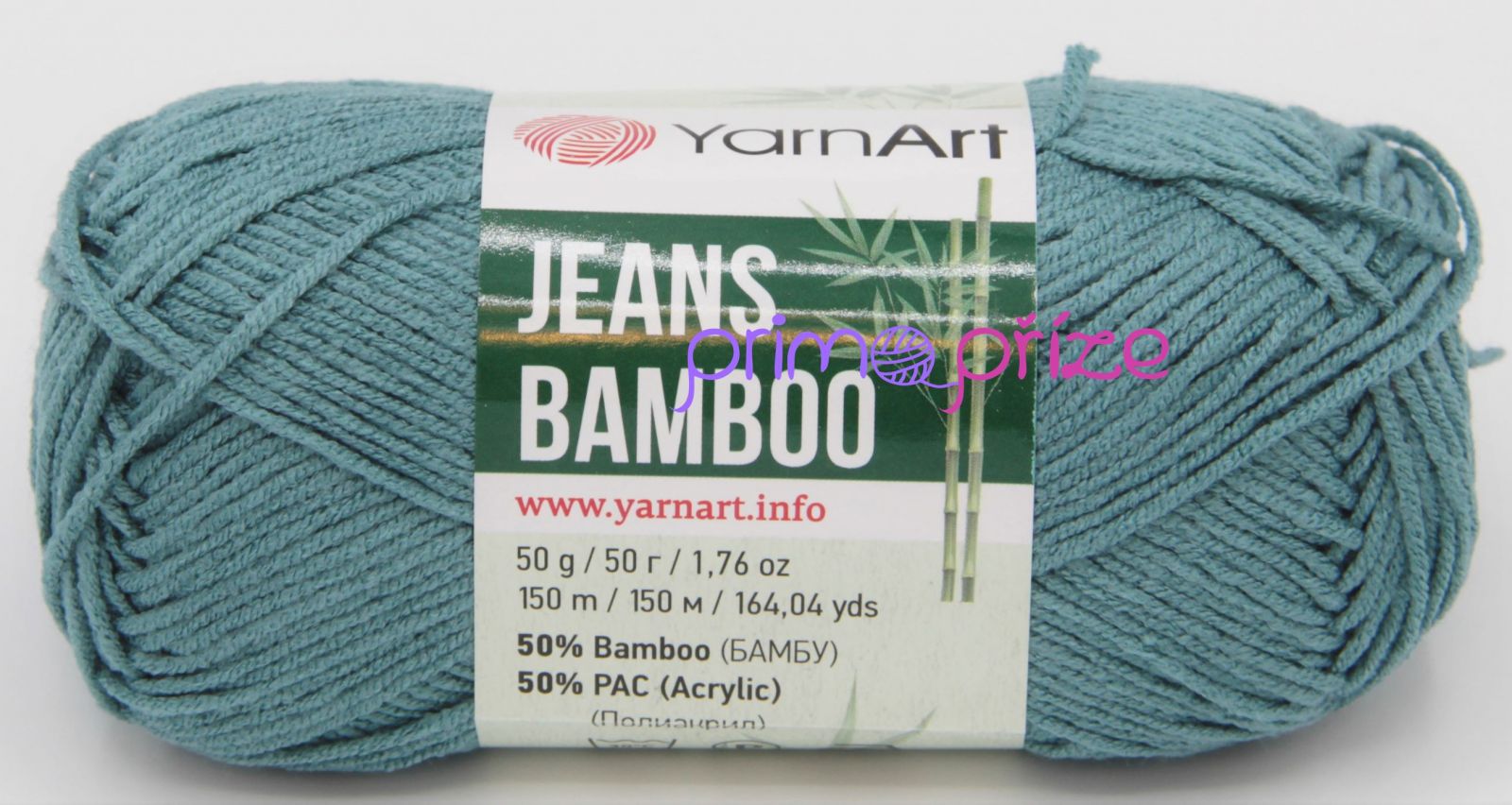 YarnArt Jeans Bamboo 121 azurová