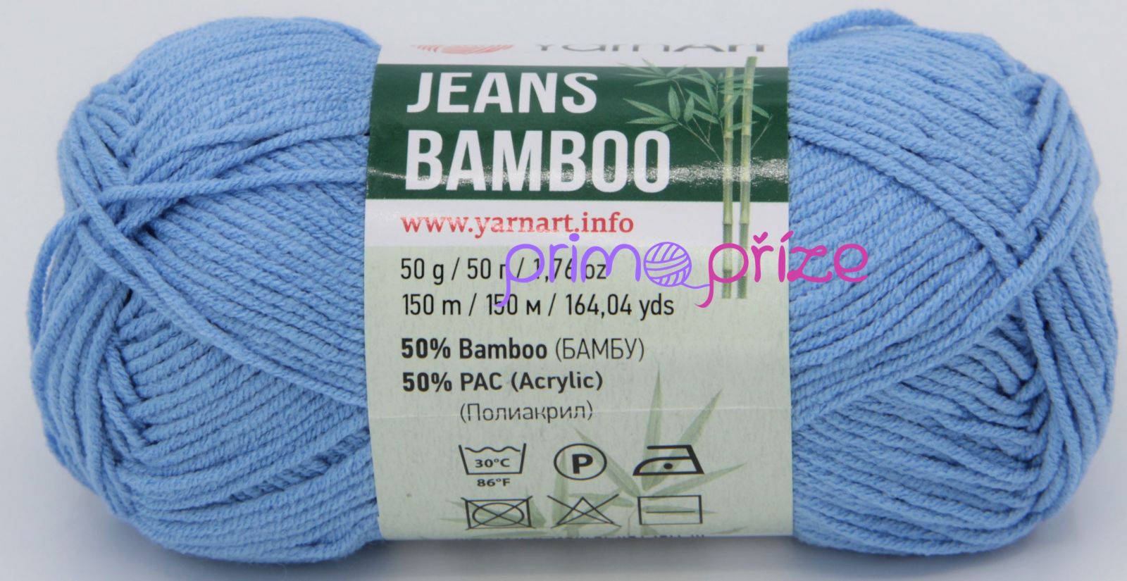 YarnArt Jeans Bamboo 122 modrá