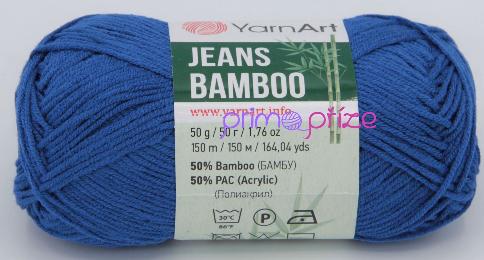 YarnArt Jeans Bamboo 123 královská modrá