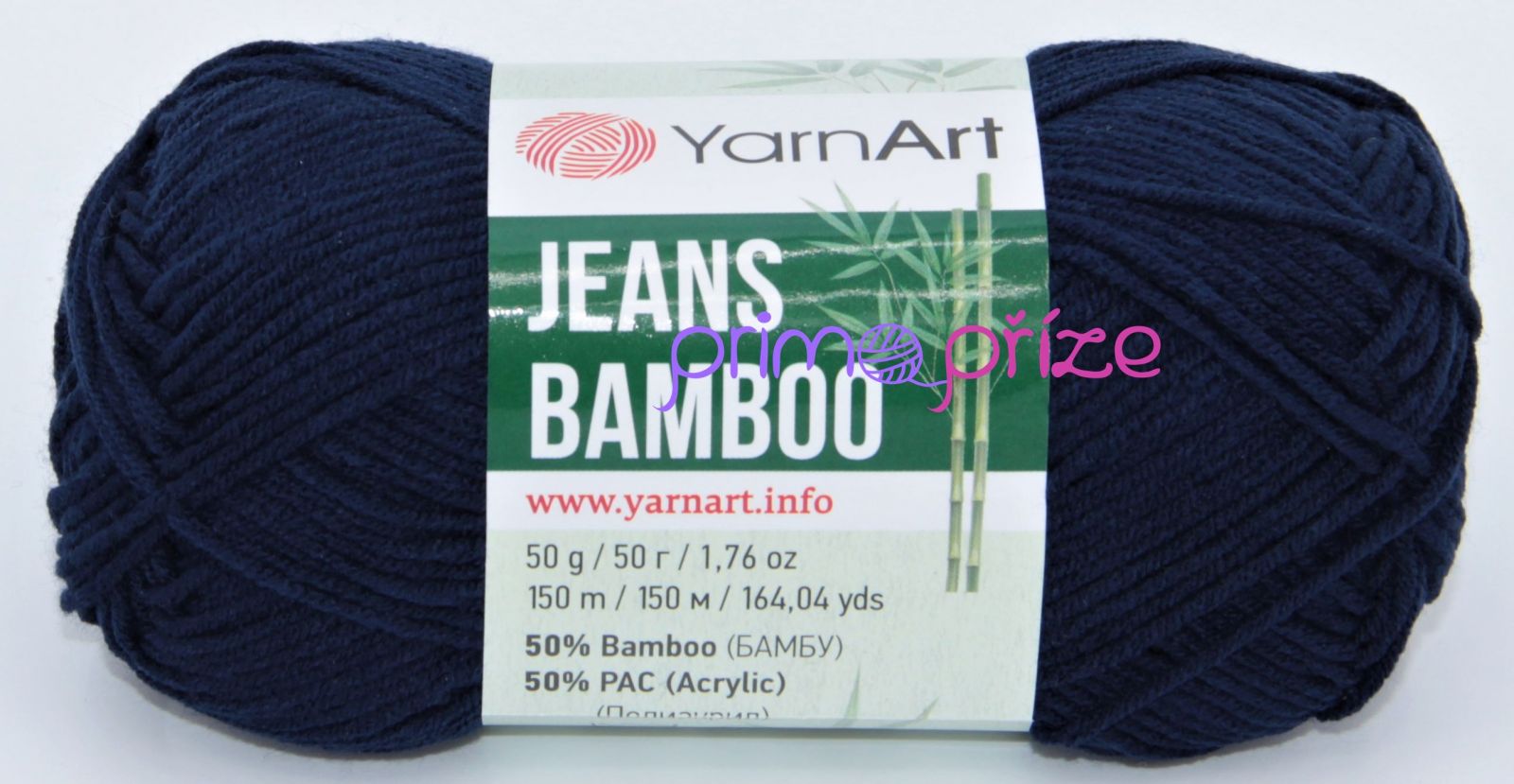 YarnArt Jeans Bamboo 125 tmavě modrá