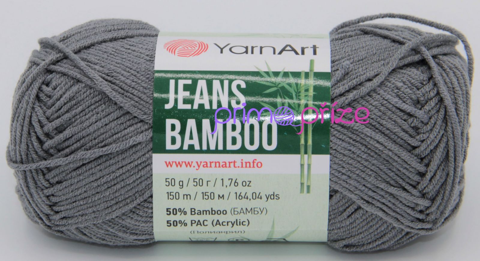 YarnArt Jeans Bamboo 128 šedá
