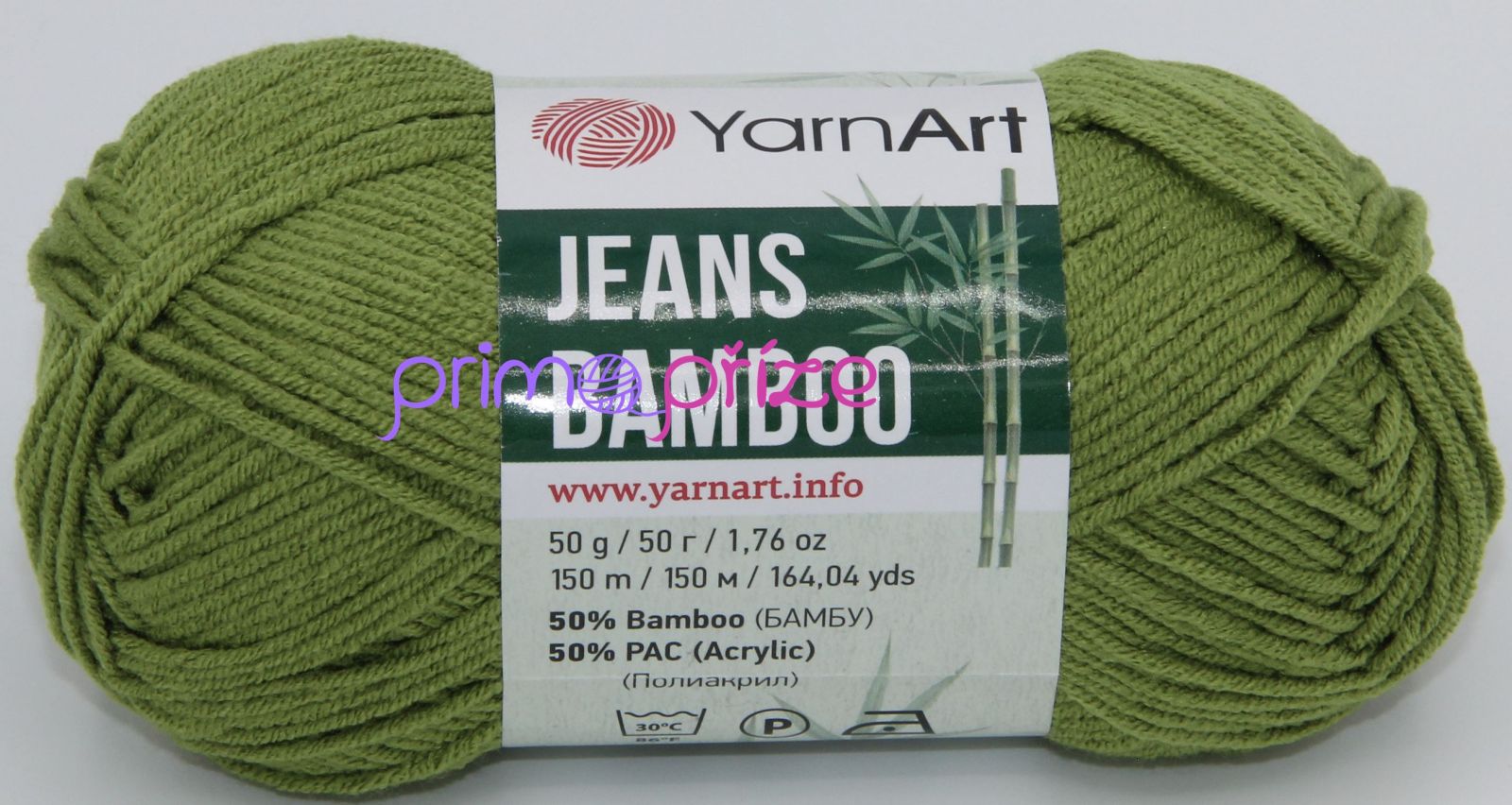 YarnArt Jeans Bamboo 137 zelená