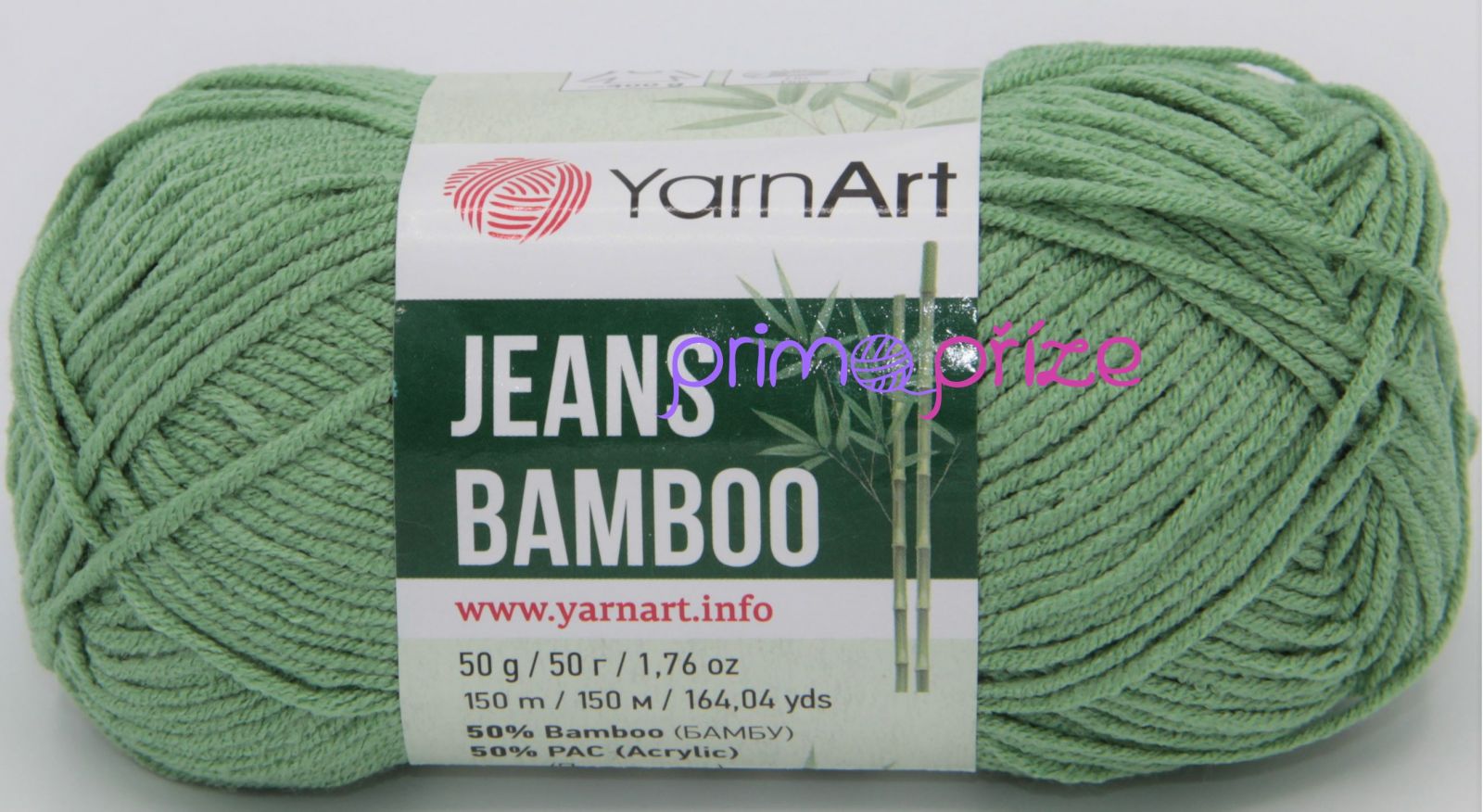 YarnArt Jeans Bamboo 138 zelená