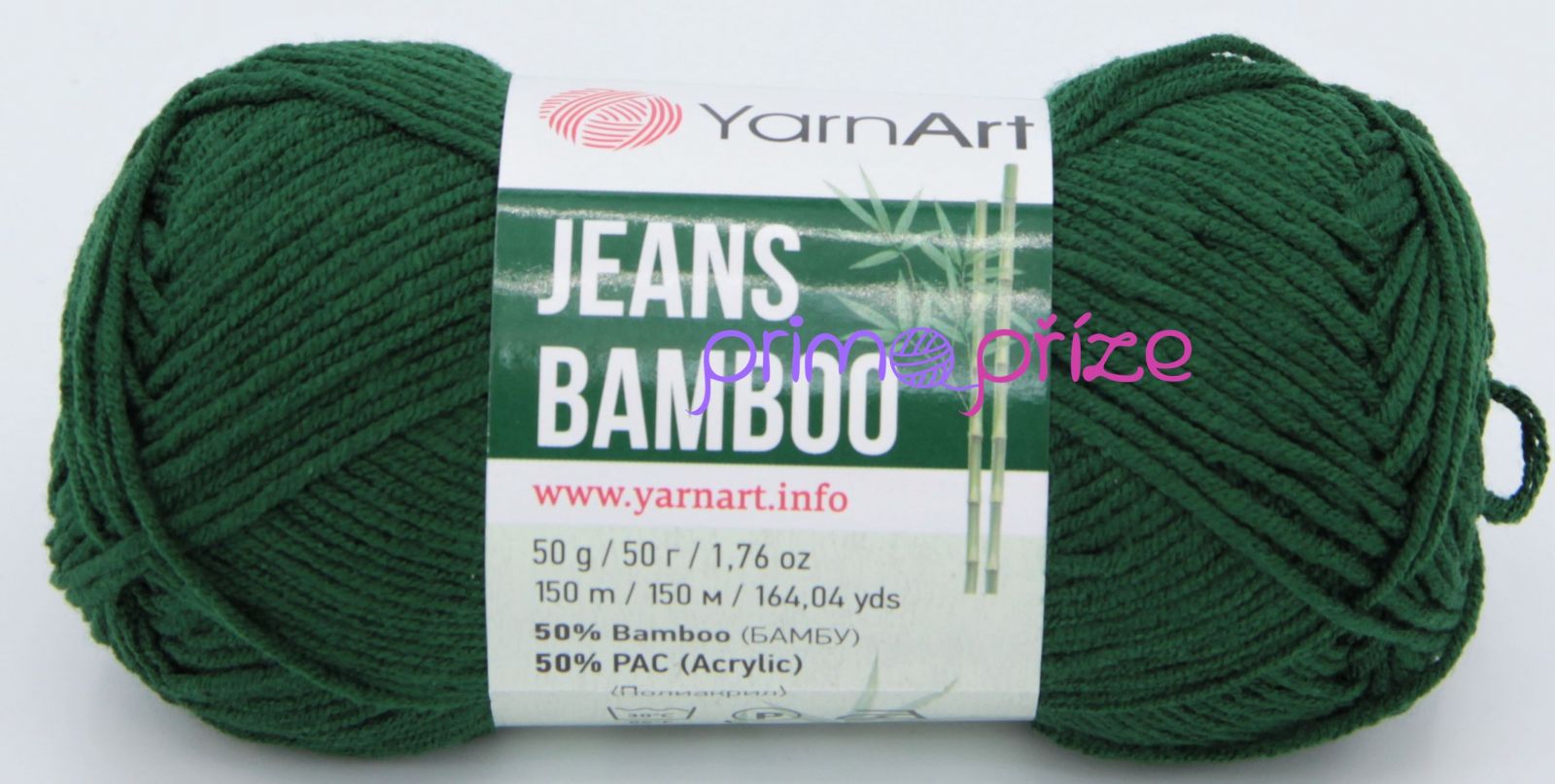 YarnArt Jeans Bamboo 139 tmavě zelená