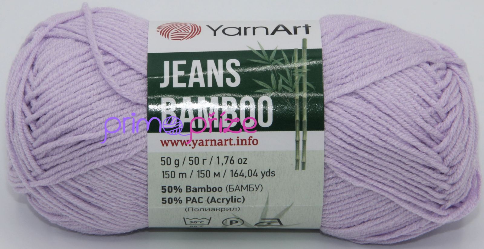 YarnArt Jeans Bamboo 115 fialková