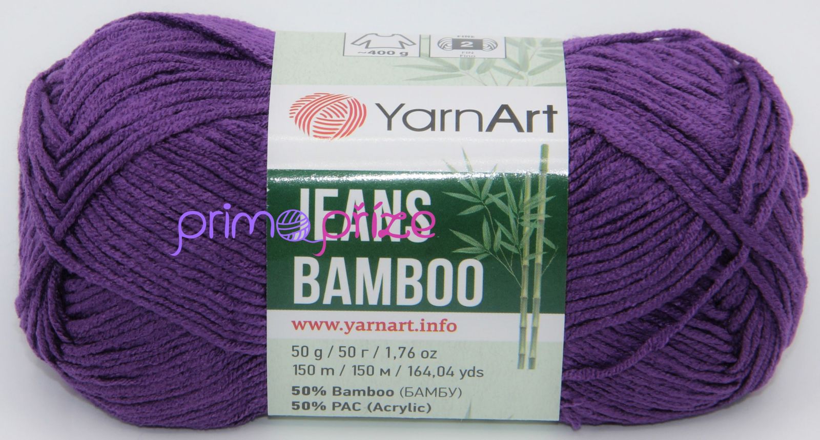 YarnArt Jeans Bamboo 118 fialová